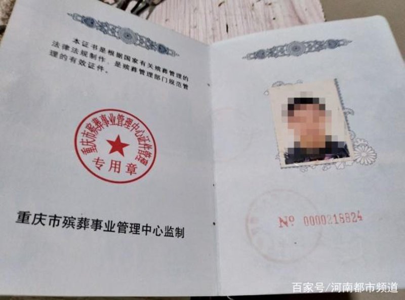 重庆癫痫治疗最新动态及正规医院推荐