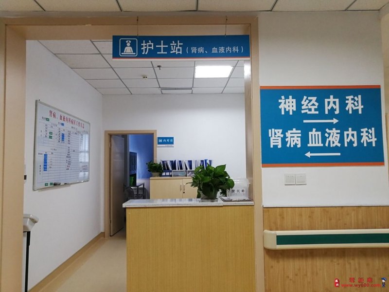 重庆治癫痫正规医院